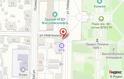 Фирменный магазин Соточка на улице Победы в Жигулёвске на карте