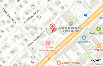 Сервис заказа грузового транспорта НонСтоп в Ворошиловском районе на карте