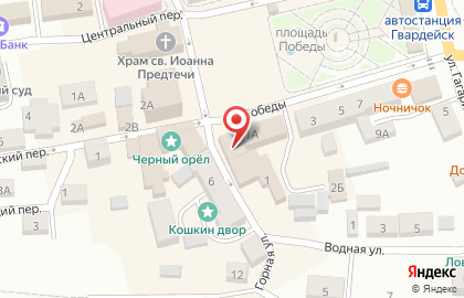 Аптека Будь здоров на площади Победы, 1а в Гвардейске на карте