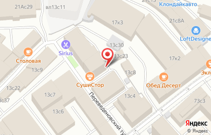 САМП К на карте