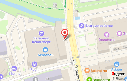 Компания Ноу-Хау на карте