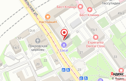 Бюро нотариальных переводов ХРОНОС на Нижней Красносельской улице на карте