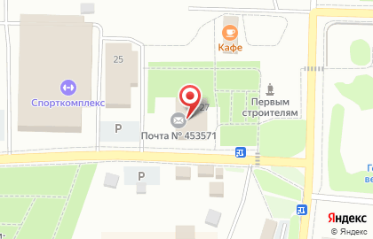 МегаФон в Уфе на карте
