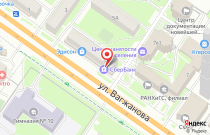 Sky на карте