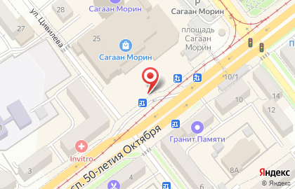 Микрокредитная компания Правильные займы в Железнодорожном районе на карте
