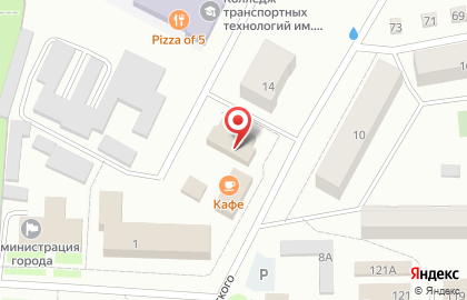 Страховая компания Росгосстрах на улице Островского на карте