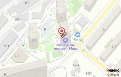 Легион-НСК, ООО на карте