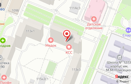 Автошкола МосАвтошкола на Профсоюзной улице на карте