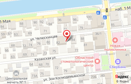 Частное охранное предприятие Антей-5 на карте