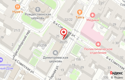 ООО «Расписание Погоды» на карте