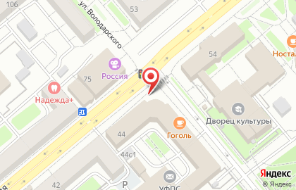 Почта России в Кургане на карте