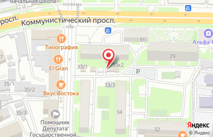 Нотариус Кыдрашев В.Б. на карте