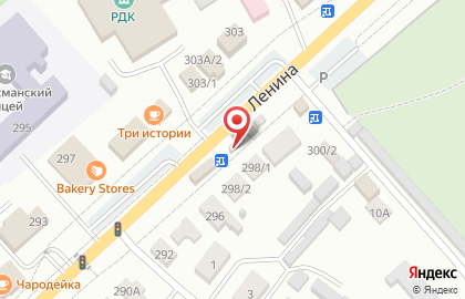 Киоск фастфудной продукции на улице Ленина на карте