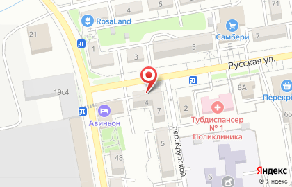 Магазин кондитерских изделий Ириска на Русской улице на карте