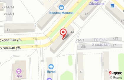Кофейня Аромат, кофейня на Московской улице на карте