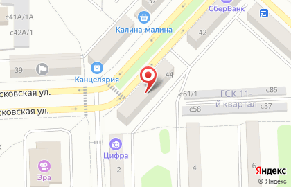 Кофейня Аромат, кофейня на Московской улице на карте