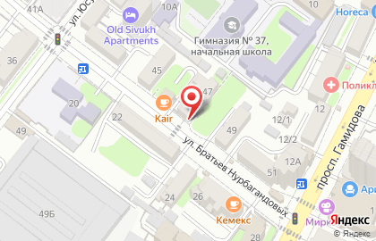 Стоматологический центр Alif на карте