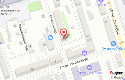 Магазин Фарт на карте