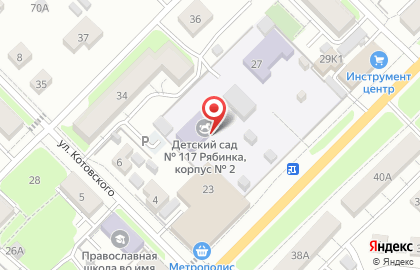 Рябинка на улице Гагарина на карте