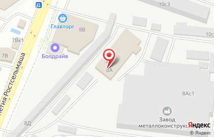 ГОСТ на улице 50-летия Ростсельмаша на карте