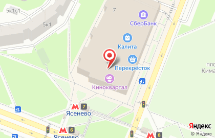 Магазин парфюмерии S Parfum на Новоясеневском проспекте на карте