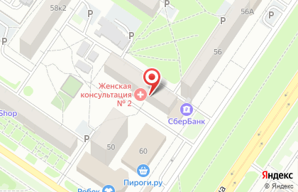 Банкомат Уральский банк Сбербанка России на улице Амундсена, 58/1 на карте