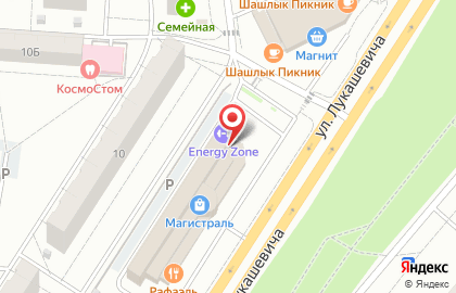 Магазин Домашний клуб в Омске на карте