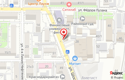 Кофейня Зацепи кофе на улице Шоссе Нефтяников на карте