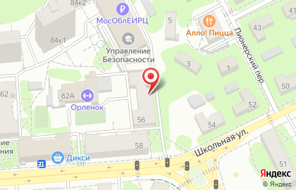 Мо Ленинского Района ук жкх Структурное Подразделение Новация на карте