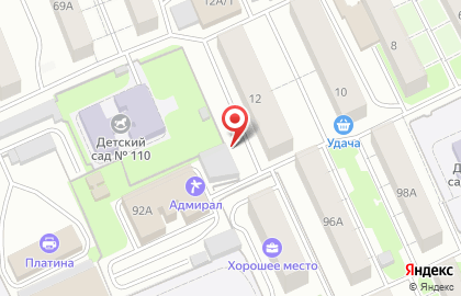 Магазин продуктов в Красноярске на карте