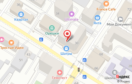 Кальянная ТУМАН Hookah Bar на карте