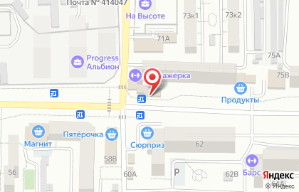Банкомат АКБ МОСОБЛБАНК на улице Куликова, 73ж на карте