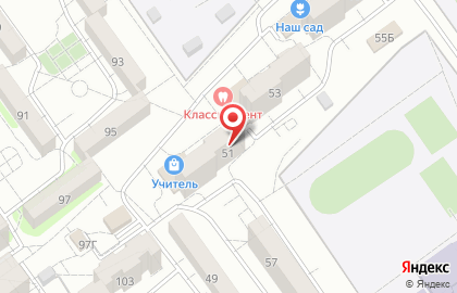 Почтовое отделение №32, г. Волжский на карте