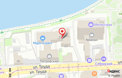Альфа-Транс, ООО на улице Труда на карте