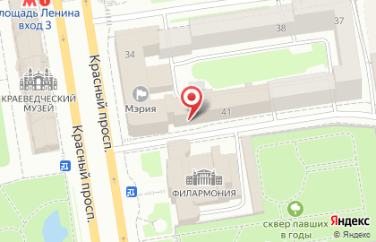 Банкомат СберБанк на Красном проспекте, 34 на карте