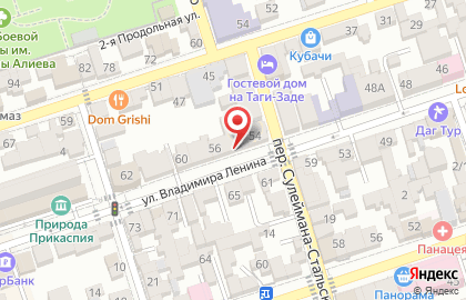 Центр паровых коктейлей Avenue 54 на карте