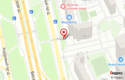 АМО-Пресс на Братеевской улице на карте