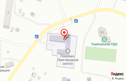 Филиал в с. Красносвободном Покрово-Пригородная средняя общеобразовательная школа на Центральной улице на карте