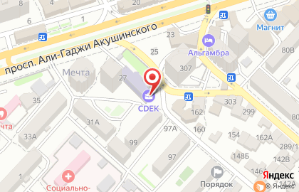Служба экспресс-доставки Cdek на проспекте Али-Гаджи Акушинского на карте