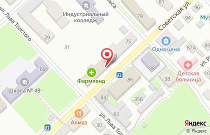 Парикмахерская в Оренбурге на карте