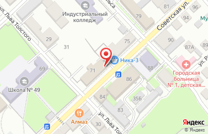 Студия перманентного макияжа на Советской улице на карте
