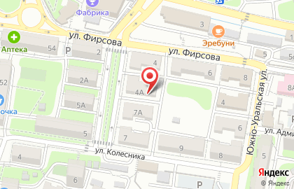 Центр развития личности Ananta на карте