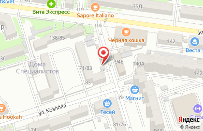 Магазин овощей и фруктов в Ростове-на-Дону на карте
