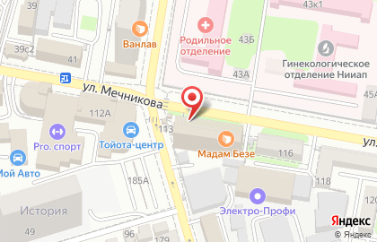 Блинная Вкуснолюбов в Октябрьском районе на карте