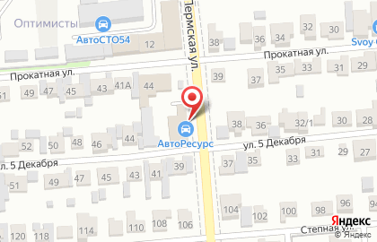 Центр комплектации Авангард на площади Карла Маркса на карте