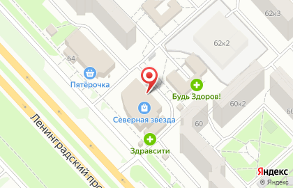 Ярославский филиал Банкомат, Банк ВТБ 24 на Ленинградском проспекте на карте