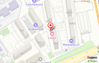 Продовольственный магазин Водолей на улице Фадеева на карте