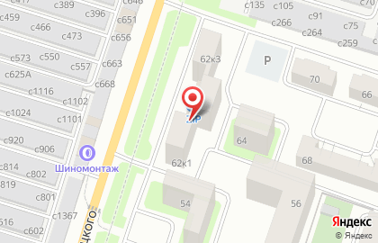 Магазин разливного пива Главпивмаркет на улице Богдана Хмельницкого на карте