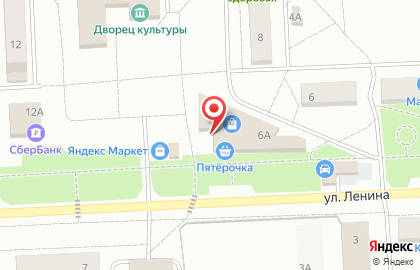 Продовольственный магазин Радость на улице Ленина на карте