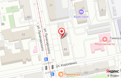 Ортопедический салон Опора и движение в Железнодорожном районе на карте